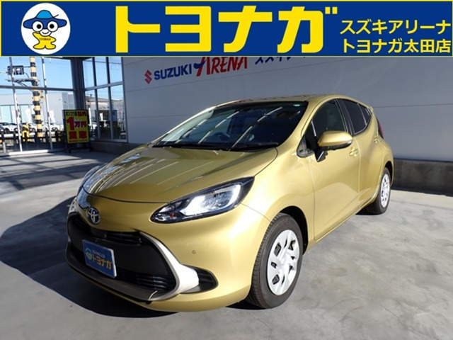 ★激レア商品★4℃ 50th CollectionK18アクアゴールド K18 4℃アクアゴールド リング | 112311143802 | 【公式】4℃ジュエリー