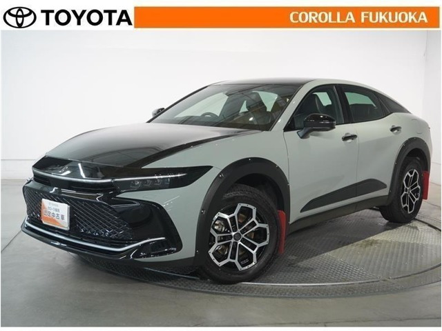 クラウンクロスオーバー