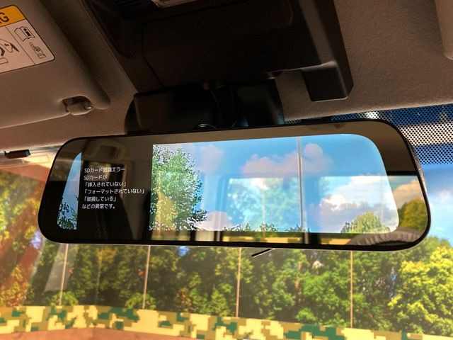 �y�f�W�^���C���i�[�~���[�z��Ȃ̑傫�ȉו��⓯��҂Ō�����m�F���Â炢���ł����S!�J�������B�e�����ԗ�����̉f�������[���~���[���ɕ\���B�N���A�Ȏ��E�ŏ󋵂̊m�F���\�ł�!