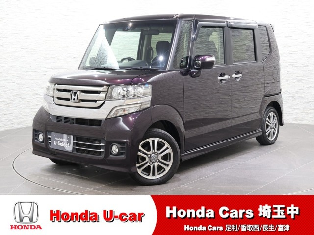 N-BOX+G 車いす仕様車