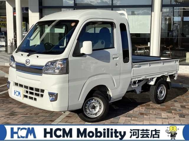 ハイゼットトラックジャンボ SAIIIt