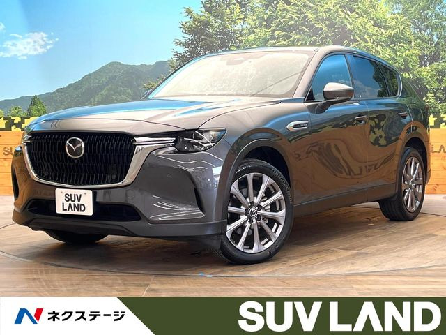 マツダ CX-60 鹿児島県の中古車一覧｜中古車検索 - 価格.com