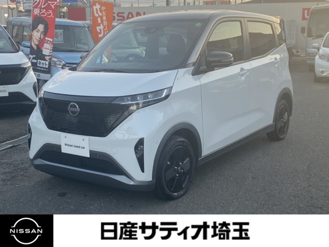 サクラX 90周年記念車