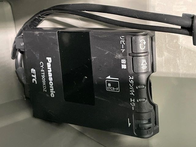 �yETC�z�������H�̗��������X�g���X�Ȃ��ʉ�!�b��̃X�|�b�g��T�[�r�X�G���A�ɑ����u�X�}�[�gIC�v���p���͕K�{�̃A�C�e���ł��B���X�ŃZ�b�g�A�b�v�����{�A���[�ԓ������炷���ɂ����p���������܂�!