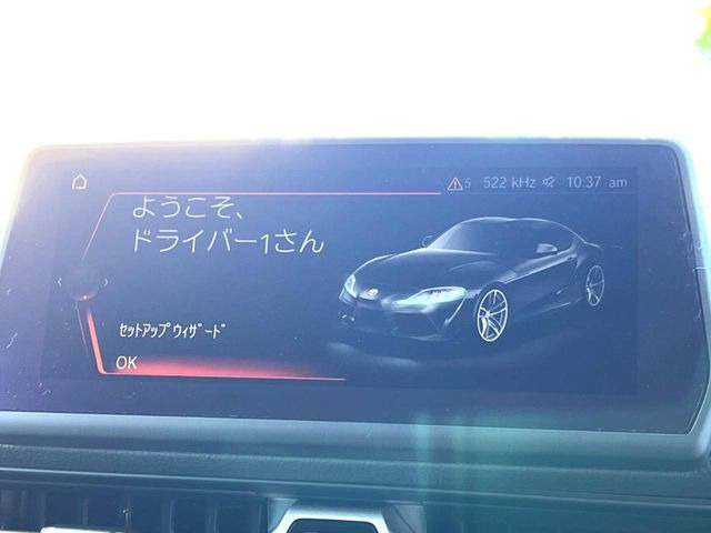 �y�����i�r�z�l�C�̏����i�r�𑕔��B�I�[�f�B�I�@�\���[�����Ă���ABluetooth�ڑ�����΂������̃X�}�z��MP3�v���C���[�̉��y���Đ��\!�����̉^�]������Ɋy�����Ȃ�܂�!!