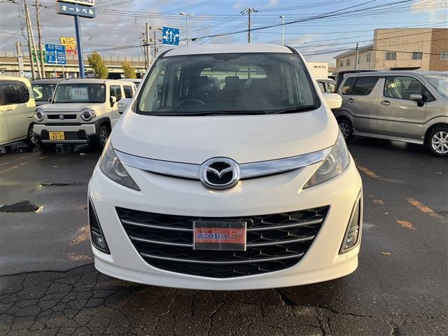 �[�ԑO�ɂ͓��ЁA�T�[�r�X�H��ɂĐ��������{���Ă���܂�!