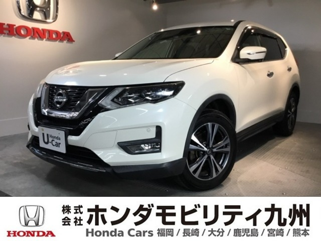 エクストレイル2.0 20X