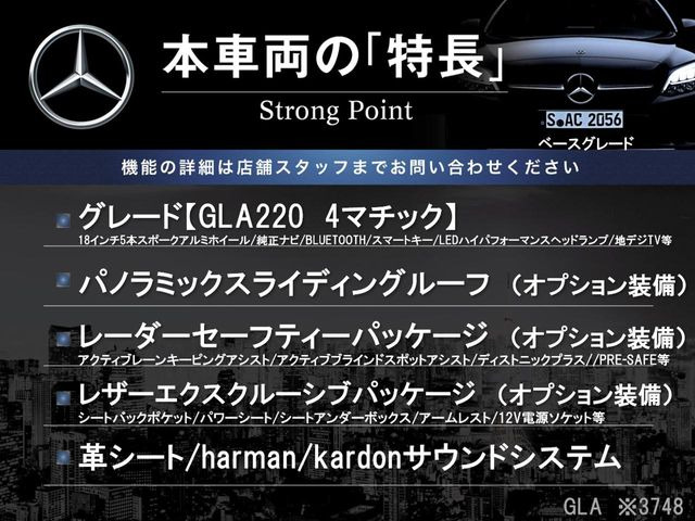 �{�ԗ��̎�ȓ������܂Ƃ߂܂����B��L�̑��ɂ����`��������Ȃ����͂��������܂��B���񂨋C�y�ɂ��₢���킹�������B