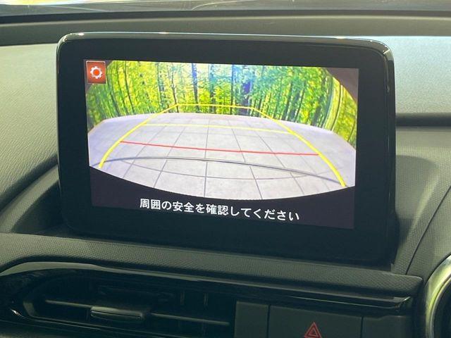 �y�o�b�N�J�����z���Ԏ��Ɍ�������A���^�C���f���Ŋm�F�ł��܂��B��^���Ǝ{�݂◧�̒��ԏ�ł̒��Ԏ���A��Ԃ̃o�b�N���ɑ劈��!�^�]�X�L���Ɋւ�炸�A����K�{�ƂȂ��������̂ЂƂł�!