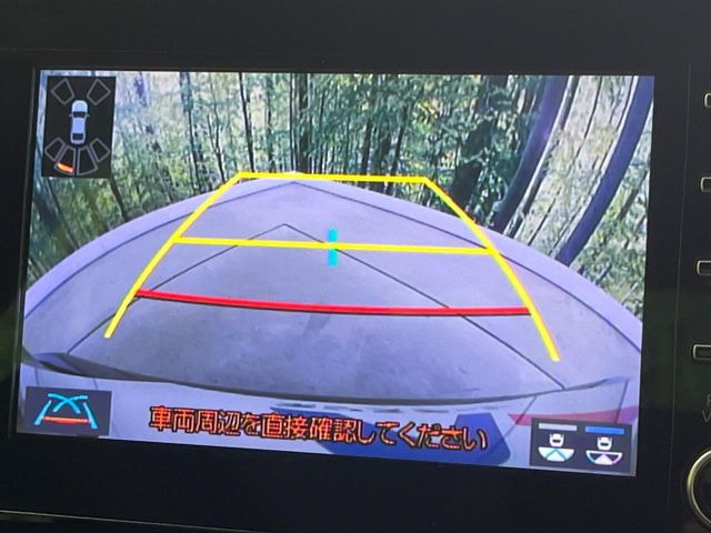 �y�o�b�N�J�����z���Ԏ��Ɍ�������A���^�C���f���Ŋm�F�ł��܂��B��^���Ǝ{�݂◧�̒��ԏ�ł̒��Ԏ���A��Ԃ̃o�b�N���ɑ劈��!�^�]�X�L���Ɋւ�炸�A����K�{�ƂȂ��������̂ЂƂł�!