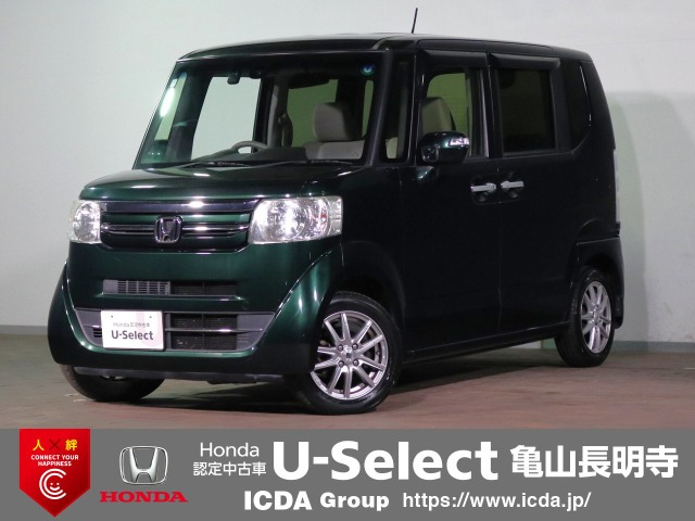 N-BOXG ターボ SSパッケージ