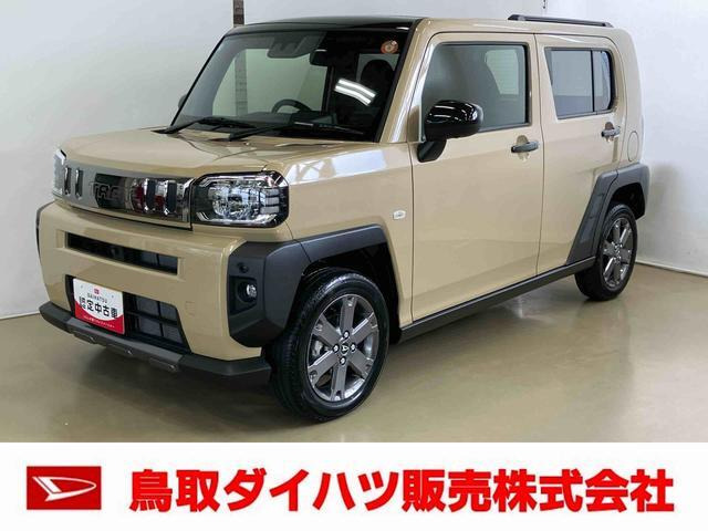 タフトG ダーククロム ベンチャー 4WD