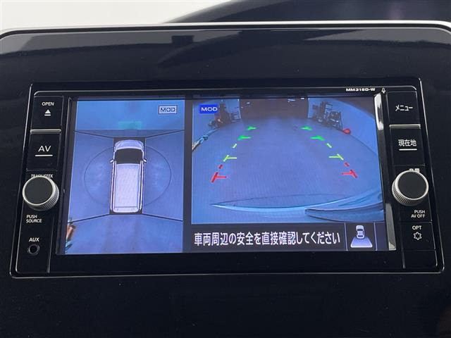 セレナ2.0 ハイウェイスター Vセレクション