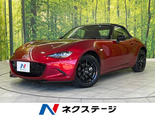 ロードスター(マツダ) 1.5 S スペシャルパッケージ 中古車画像