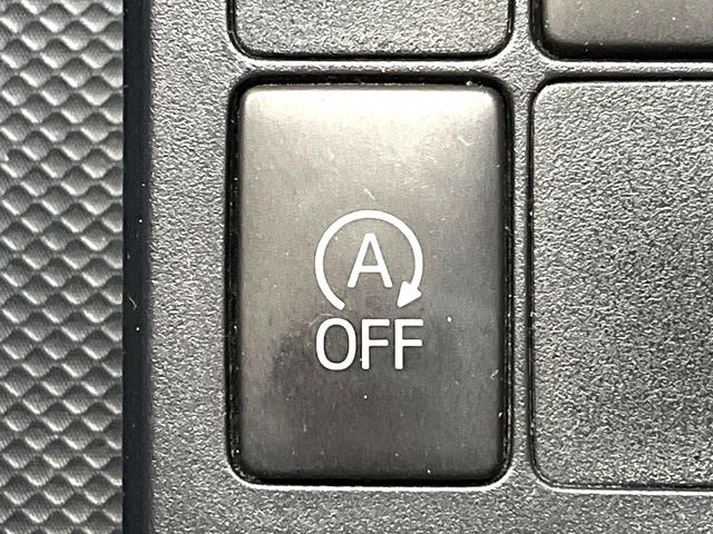 �y�A�C�h�����O�X�g�b�v�z�ԐM����a�؂Œ�Ԃ����ۂɃG���W�����~���A���ʂȔR���̏����}���܂��B�R��������ی�ɂȂ���@�\��G���W���̓u���[�L�𗣂��΍Ďn�����܂��B