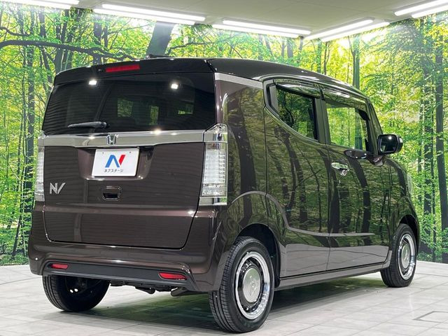 ���S���̃l�N�X�e�[�W���炨���񂹂��\��!�����̓X�܂ɓW�����Ă���N���}���C�ɂȂ�ꍇ���A�Ŋ��̓X�܂ł��������������Ƃ��\�ł�!���񎄂����ɗv�]������������������!���ʓr��p