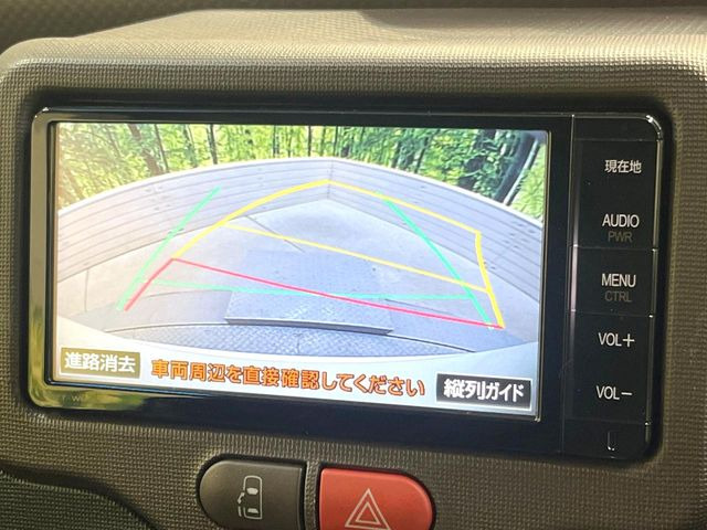 【バックカメラ】駐車時に後方がリアルタイム映像で確認できます。大型商業施設や立体駐車場での駐車時や、夜間のバック時に大活躍!運転スキルに関わらず、今や必須となった装備のひとつです!