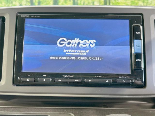 �y�����i�r�z�l�C�̏����i�r�𑕔��B�I�[�f�B�I�@�\���[�����Ă���ABluetooth�ڑ�����΂������̃X�}�z��MP3�v���C���[�̉��y���Đ��\!�����̉^�]������Ɋy�����Ȃ�܂�!!