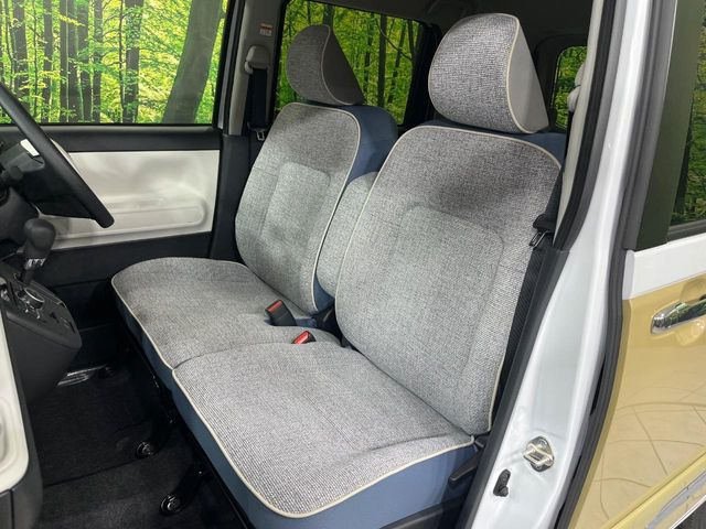 �^�]�ȃV�[�g���͎g�p�������Ȃ��A�ǍD�ȏ�ԂƂȂ��Ă��܂��B���J�Ɏg���Ă������Ƃ��悭�킩��܂��ˁB