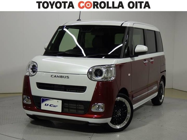 ムーヴキャンバス