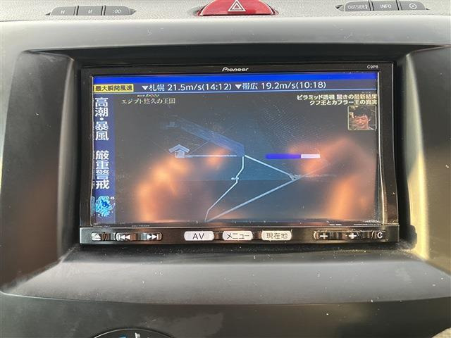 �f�ډӏ��ȊO�ɂ���]�̎ʐ^���������܂�����A���C�y�ɂ��₢���킹������!���[����X���ł����肳���Ă��������܂��B