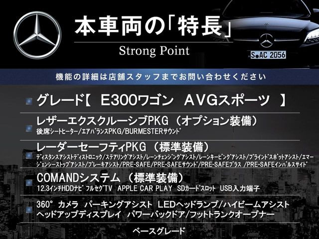 �{�ԗ��̎�ȓ������܂Ƃ߂܂����B��L�̑��ɂ����`��������Ȃ����͂��������܂��B���񂨋C�y�ɂ��₢���킹�������B