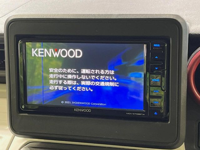 �y�t���Z�OTV�t�i�r�Q�[�V�����z�g���₷���i�r�ŖړI�n�܂ł�������ē����Ă���܂��B�e��I�[�f�B�I�Đ��@�\���[�����Ă���A���Ԃ̉^�]������Ɋy�����Ȃ�܂�!!