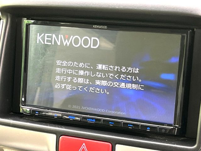 �y�i�r�Q�[�V�����z�ړI�n�܂ł�������ē����Ă����g���₷���i�r�BBluetooth�ڑ�����΂������̃X�}�z��MP3�v���C���[�̉��y���Đ��\!�����̉^�]������Ɋy�����Ȃ�܂�!!