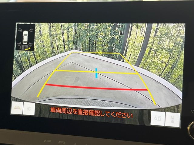 �y�o�b�N�J�����z���Ԏ��Ɍ�������A���^�C���f���Ŋm�F�ł��܂��B��^���Ǝ{�݂◧�̒��ԏ�ł̒��Ԏ���A��Ԃ̃o�b�N���ɑ劈��!�^�]�X�L���Ɋւ�炸�A����K�{�ƂȂ��������̂ЂƂł�!