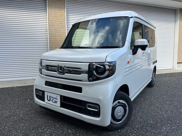 N-VANファン