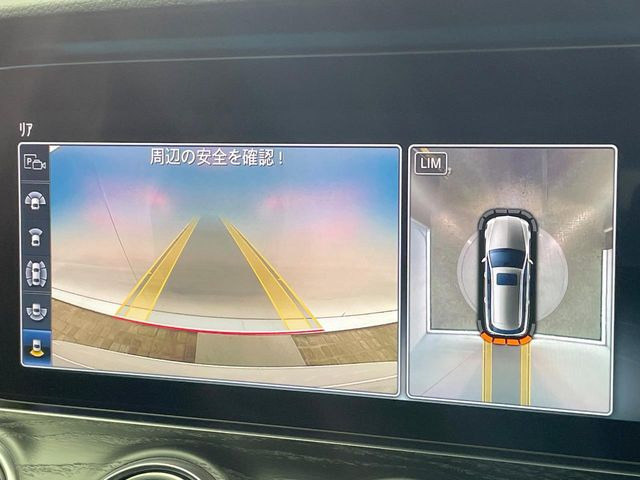 ���p�m���~�b�N�r���[���j�^�[:��p�̃J�����ɂ��A�ォ�猩���낵���悤�Ȏ��_��360�x�N���}�̎��͂��m�F���邱�Ƃ��ł��܂������p�������m�F���₷���A�����ꏊ�ł̐؂�Ԃ��⒓�Ԃ��X���[�Y�ɍs���܂��B