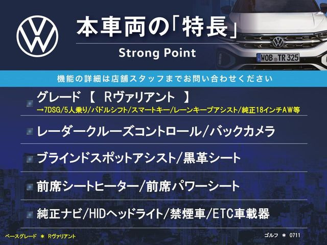 �{�ԗ��̎�ȓ������܂Ƃ߂܂����B��L�̑��ɂ����`��������Ȃ����͂��������܂��B���񂨋C�y�ɂ��₢���킹�������B