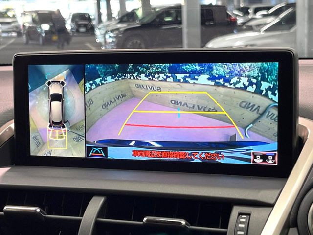 �y�p�m���~�b�N�r���[���j�^�[�z��p�̃J�����ɂ��A�ォ�猩���낵���悤�Ȏ��_��360�x�N���}�̎��͂��m�F���邱�Ƃ��ł��܂������p�������m�F���₷���A�����ꏊ�ł̐؂�Ԃ��⒓�Ԃ��X���[�Y�ɍs���܂��B