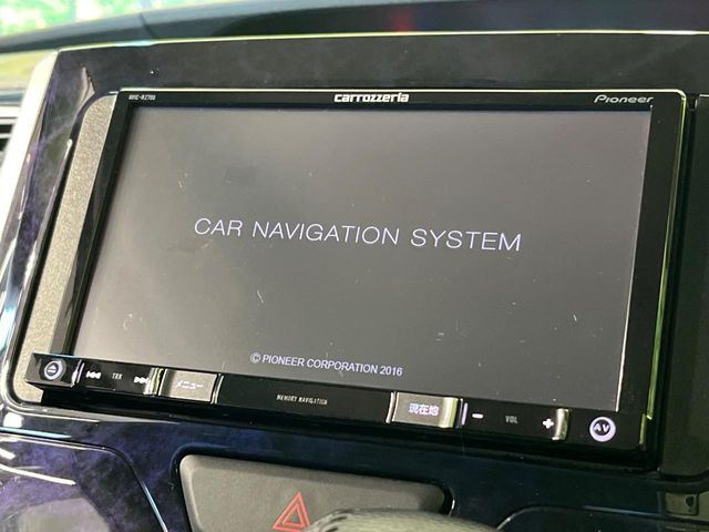 【ナビゲーション】目的地までしっかり案内してくれる使いやすいナビ。Bluetooth接続すればお持ちのスマホやMP3プレイヤーの音楽を再生可能!毎日の運転がさらに楽しくなります!!