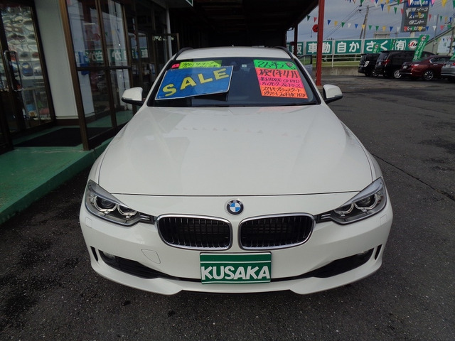 3シリーズツーリング320d