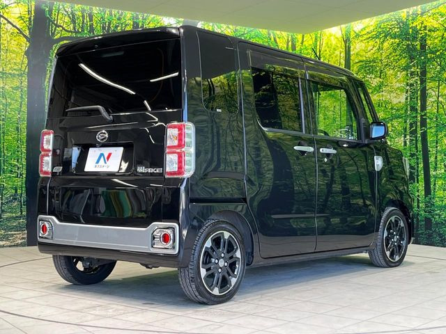 ���S���̃l�N�X�e�[�W���炨���񂹂��\��!�����̓X�܂ɓW�����Ă���N���}���C�ɂȂ�ꍇ���A�Ŋ��̓X�܂ł��������������Ƃ��\�ł�!���񎄂����ɗv�]������������������!���ʓr��p