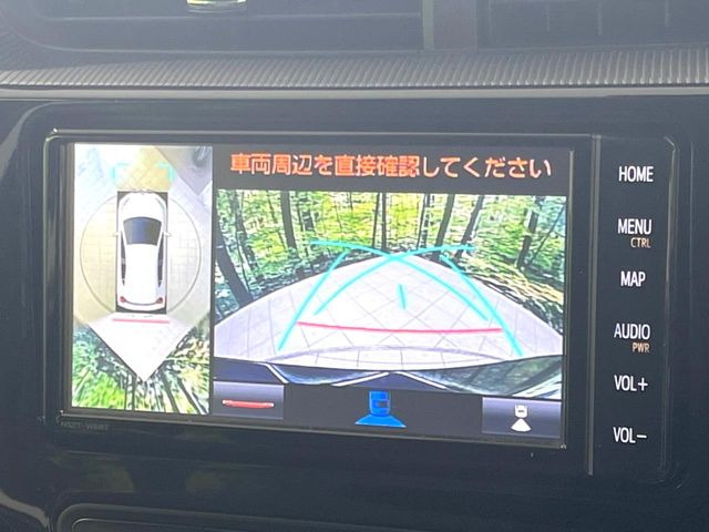 【パノラミックビューモニター】専用のカメラにより、上から見下ろしたような視点で360度クルマの周囲を確認することができます☆死角部分も確認しやすく、狭い場所での切り返しや駐車もスムーズに行えます。