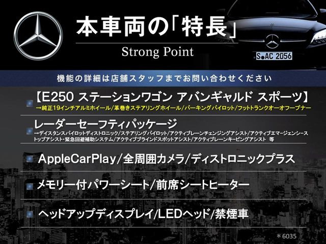 �{�ԗ��̎�ȓ������܂Ƃ߂܂����B��L�̑��ɂ����`��������Ȃ����͂��������܂��B���񂨋C�y�ɂ��₢���킹�������B