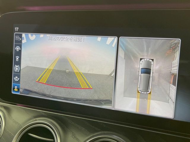 ���p�m���~�b�N�r���[���j�^�[:��p�̃J�����ɂ��A�ォ�猩���낵���悤�Ȏ��_��360�x�N���}�̎��͂��m�F���邱�Ƃ��ł��܂������p�������m�F���₷���A�����ꏊ�ł̐؂�Ԃ��⒓�Ԃ��X���[�Y�ɍs���܂��B