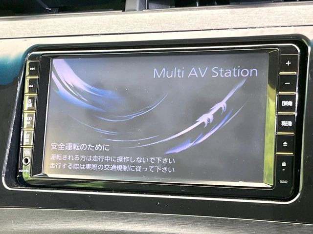 �y�����i�r�z�l�C�̏����i�r�𑕔��B�I�[�f�B�I�@�\���[�����Ă���ABluetooth�ڑ�����΂������̃X�}�z��MP3�v���C���[�̉��y���Đ��\!�����̉^�]������Ɋy�����Ȃ�܂�!!