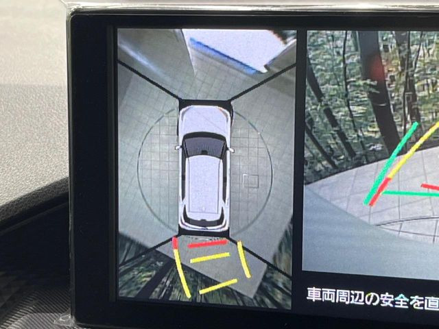 �y�p�m���~�b�N�r���[���j�^�[�z��p�̃J�����ɂ��A�ォ�猩���낵���悤�Ȏ��_��360�x�N���}�̎��͂��m�F���邱�Ƃ��ł��܂������p�������m�F���₷���A�����ꏊ�ł̐؂�Ԃ��⒓�Ԃ��X���[�Y�ɍs���܂��B