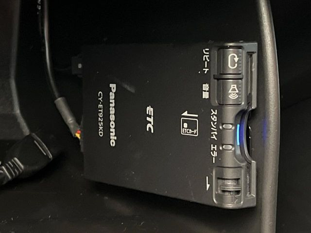 �yETC�z�������H�̗��������X�g���X�Ȃ��ʉ�!�b��̃X�|�b�g��T�[�r�X�G���A�ɑ����u�X�}�[�gIC�v���p���͕K�{�̃A�C�e���ł��B���X�ŃZ�b�g�A�b�v�����{�A���[�ԓ������炷���ɂ����p���������܂�!