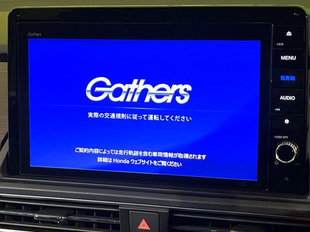 �y����10�^�i�r�z�l�C�̏����i�r�𑕔��B�I�[�f�B�I�@�\���[�����Ă���ABluetooth�ڑ�����΂������̃X�}�z��MP3�v���C���[�̉��y���Đ��\!�����̉^�]������Ɋy�����Ȃ�܂�!!