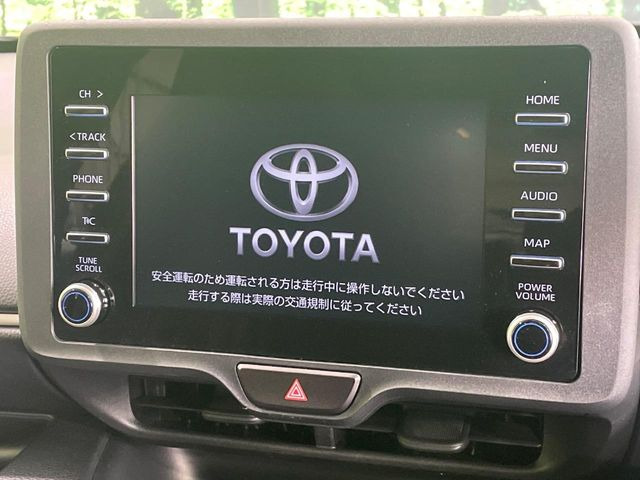 �y�i�r�@�\�t���f�B�X�v���C�I�[�f�B�I�z�i�r�@�\���ڂ̑��A�������̃X�}�[�g�t�H���ƘA�g���āA�i�r��bluetooth�ł̉��y�Đ����\�ł���f�U�C���͂�����񑀍쐫���ǍD!