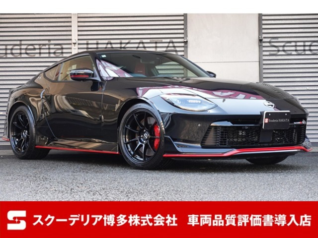 日産 フェアレディZ 未使用車の中古車一覧｜中古車検索 - 価格.com