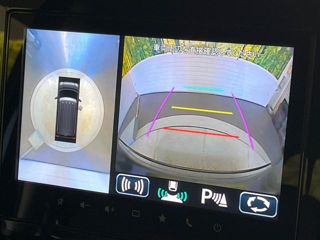 �y�S���ʃ��j�^�[�p�J�����z��p�̃J�����ɂ��A�ォ�猩���낵���悤�Ȏ��_��360�x�N���}�̎��͂��m�F���邱�Ƃ��ł��܂������p�������m�F���₷���A�����ꏊ�ł̐؂�Ԃ��⒓�Ԃ��X���[�Y�ɍs���܂��B