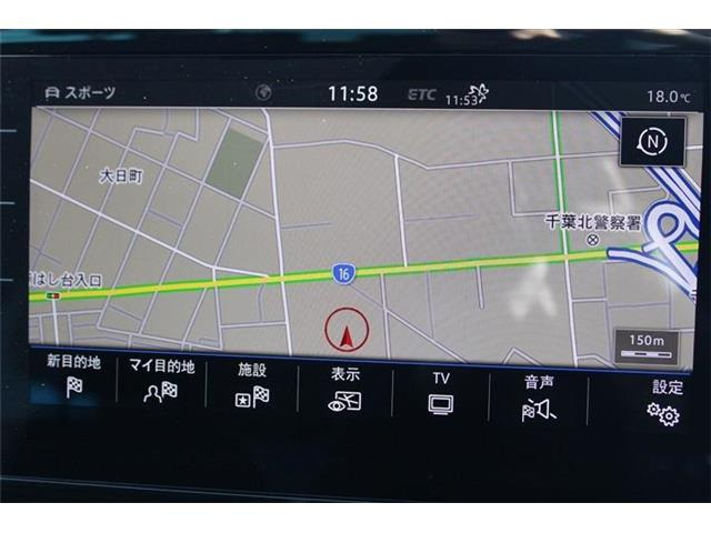 大好評のボディコーティング「ハイモースコート」もご納車までに施工可能。雨染みや線傷など中古車だからと諦めていませんか?ピカピカの状態でお乗り出しいただけます。