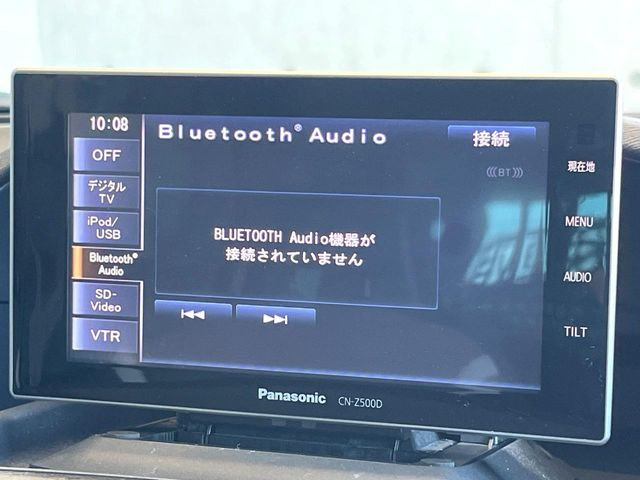 ●Bluetooth:お手持ちのスマートフォンなどと接続し、ハンズフリー通話や臨場感溢れるミュージック再生をお楽しみいただけます。無線接続ですので煩わしさもありません♪