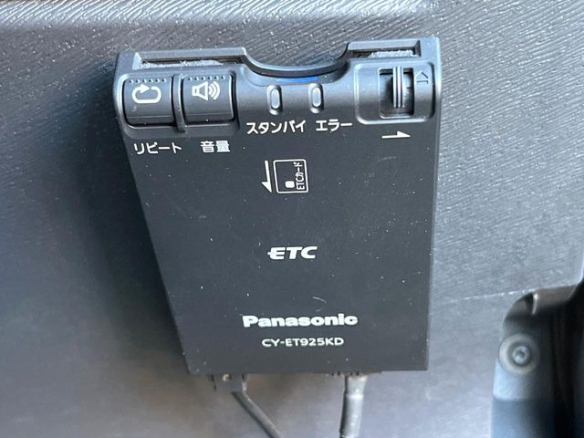 ●ETC車載器(アンテナ分離型音声案内タイプ):お引き渡し時には再セットアップを実施後、お渡しいたします。マイレージ登録に関してもお気軽にスタッフまでお尋ねください。