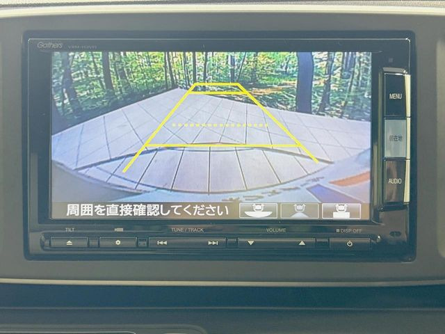 �y�o�b�N�J�����z���Ԏ��Ɍ�������A���^�C���f���Ŋm�F�ł��܂��B��^���Ǝ{�݂◧�̒��ԏ�ł̒��Ԏ���A��Ԃ̃o�b�N���ɑ劈��!�^�]�X�L���Ɋւ�炸�A����K�{�ƂȂ��������̂ЂƂł�!